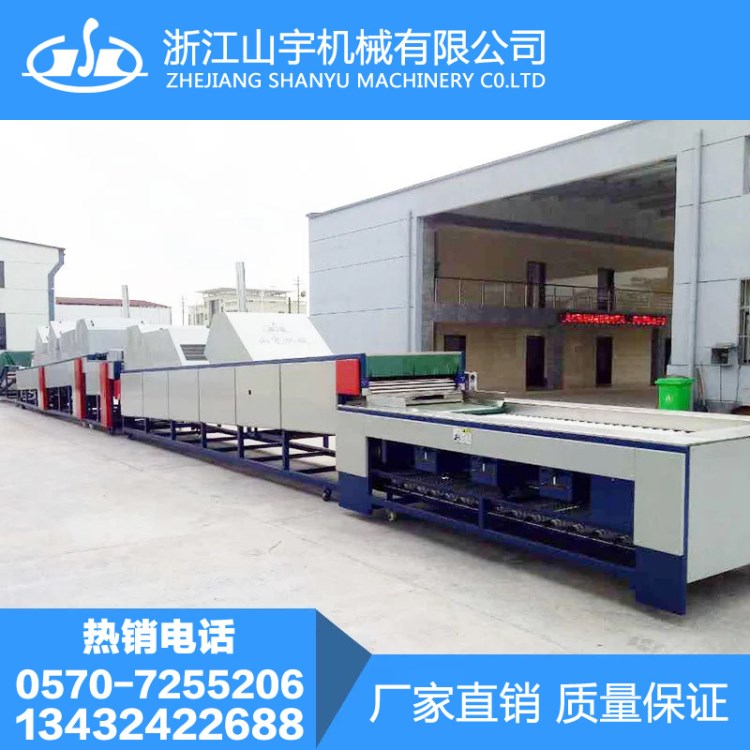 【廠家直銷】水果清洗打蠟分級機 砂糖橘  沃柑甜橙清洗機 打蠟機