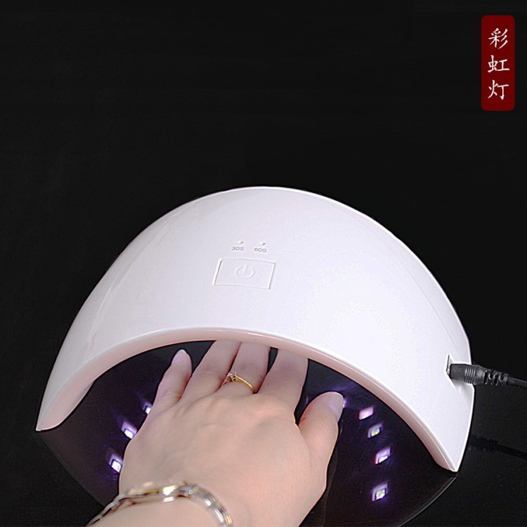 智能美甲光療機led燈感應速干甲油膠陽光9c烘干機指甲烤燈迷你