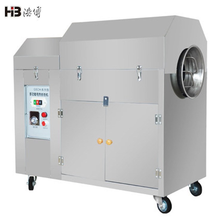 浩博15型炒板栗機 多功能炒板栗機 瓜子花生炒板栗機 廠家直銷
