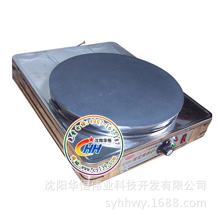 60型臺式燃?xì)怆娀螂娖啃D(zhuǎn)煎餅機，商用型煎餅機 ，臺式煎餅機