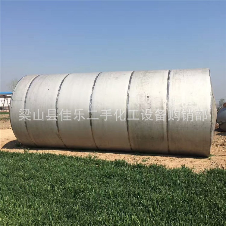 出售二手儲存罐九成新二手稀配罐二手雙層不銹鋼304材質發酵罐賣