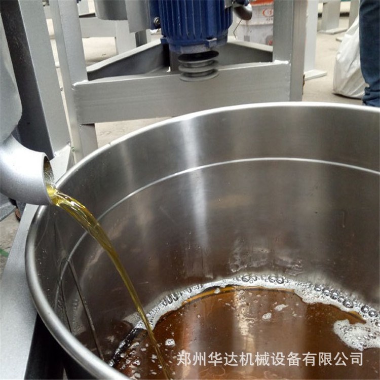 全自动食用油过滤机 榨油机配套过滤机 小型立式自动离心式滤油机