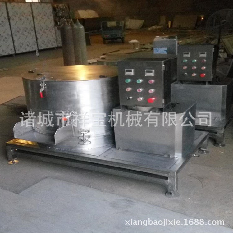 洗肚機 牛肚清洗機脫毛機 自動加熱牛百葉清洗機