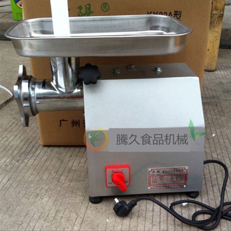 方陽KY-22A型大功率不銹鋼臺(tái)式電動(dòng)絞肉機(jī)碎肉機(jī)絞雞架灌腸機(jī)