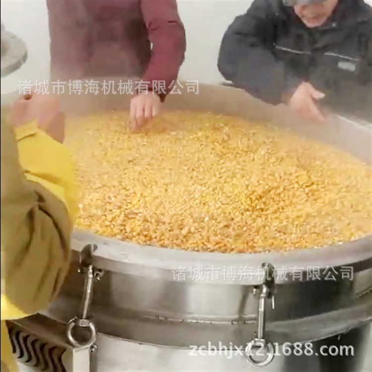 Z大型燃?xì)饧訜狒~餌飼料加工蒸煮高壓鍋 定制特大型壓力煮制鍋