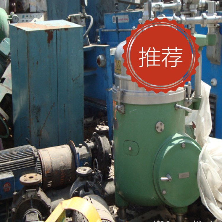 脫皂機(jī)，管式脫皂機(jī)，皂機(jī)