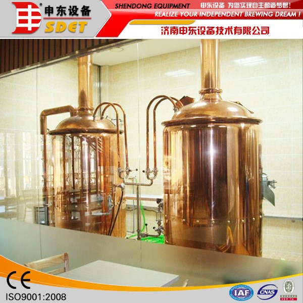 1000L啤酒設(shè)備 自釀啤酒設(shè)備 精釀啤酒設(shè)備 小型啤酒設(shè)備