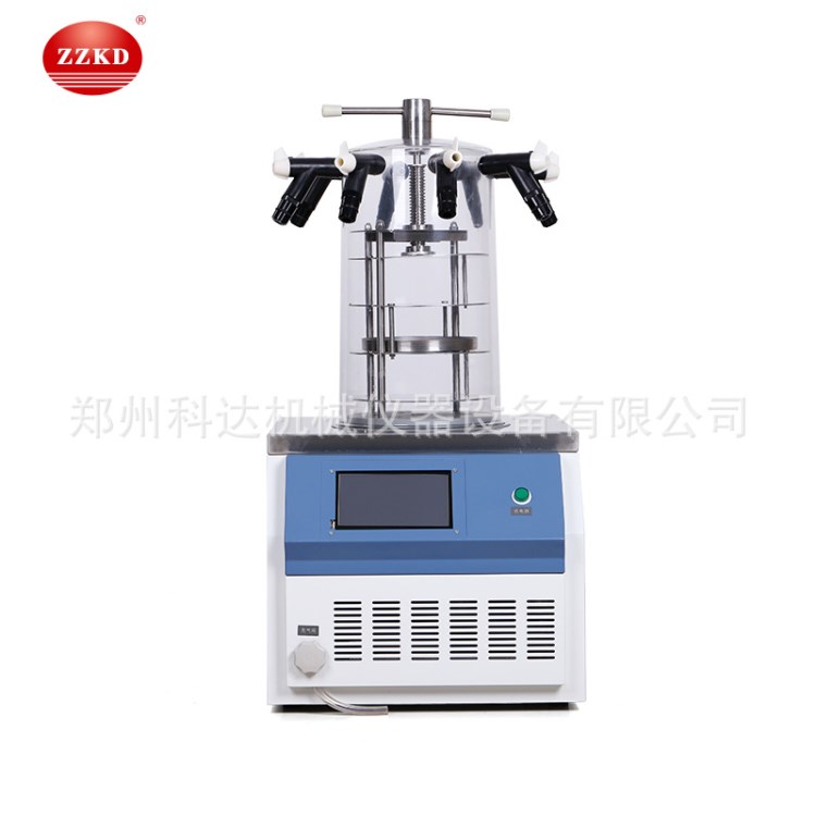 ScientzZ-10N冻干机 实验室小型冷干机 虫草冷冻干燥机