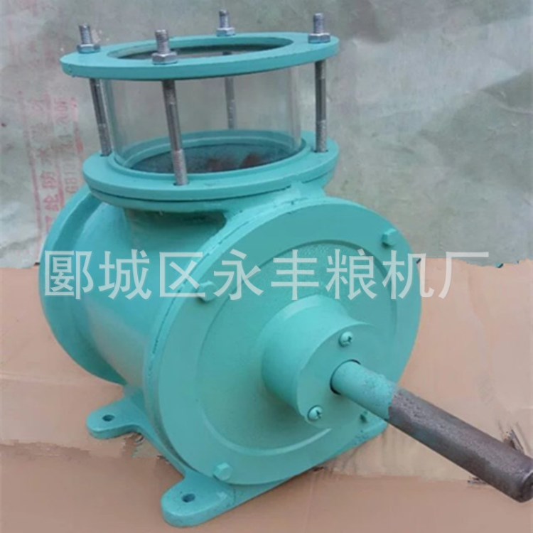  GFY-4閉風(fēng)器 關(guān)風(fēng)器 卸料器 關(guān)風(fēng)機(jī) 面粉機(jī)械配套設(shè)備