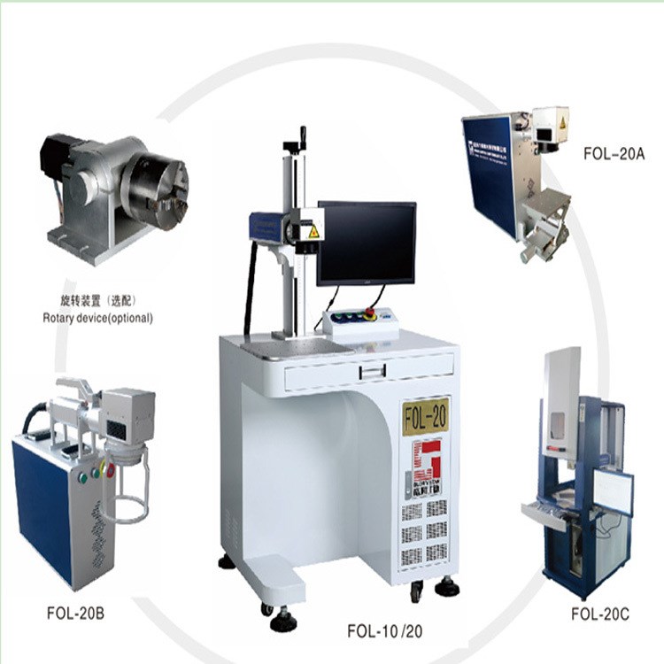 光纖激光打碼機(jī)/20w 有效打標(biāo)幅面110*110