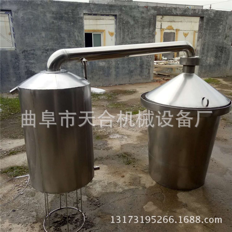 家庭釀酒設(shè)備 多功能不銹鋼釀酒設(shè)備 全套釀酒生產(chǎn)線價(jià)格