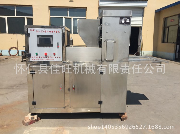 咖喱塊成型機(jī) 湯塊成型機(jī) 調(diào)料塊 調(diào)味品加工機(jī)械