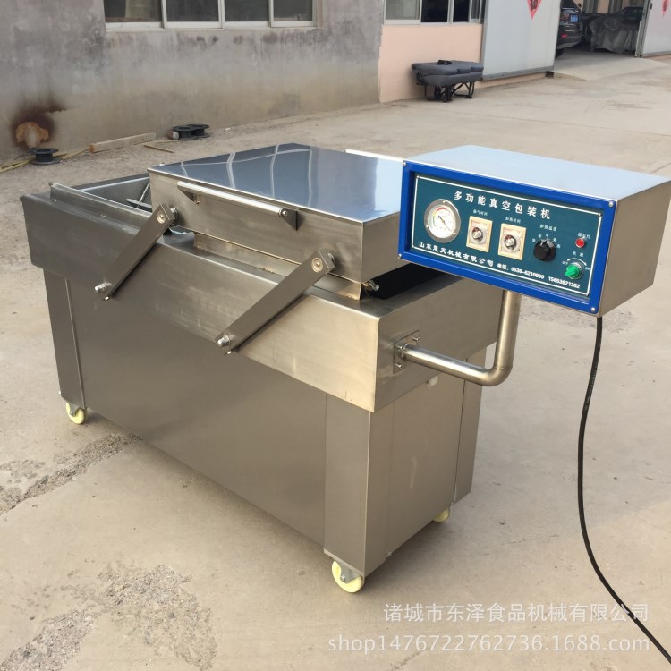 水果袋裝保鮮真空包裝機 櫻桃保鮮機 葡萄真空包裝機
