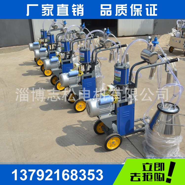 生產(chǎn)活塞式奶牛擠奶機 小型奶牛羊可移動單桶擠奶機 擠奶器