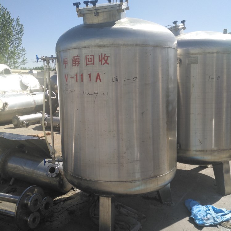 二手立式不銹鋼儲罐二手臥式食品儲罐二手奶罐二手化工儲罐