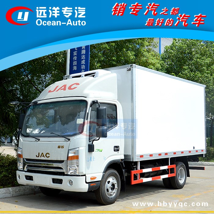 江淮冷藏車 4.2米冷藏車 廂式冷藏車 冷藏車機(jī)組 冷藏車價(jià)格