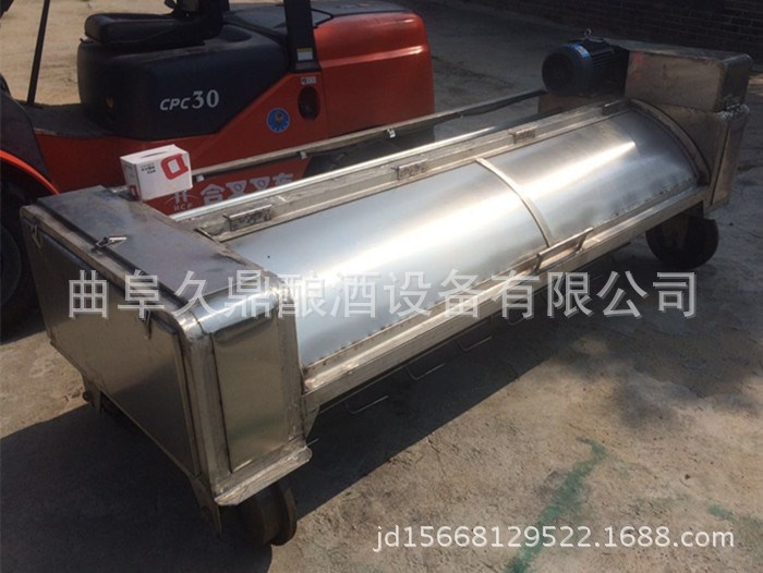小型不銹鋼釀酒設(shè)備   釀酒配套揚(yáng)茬機(jī)