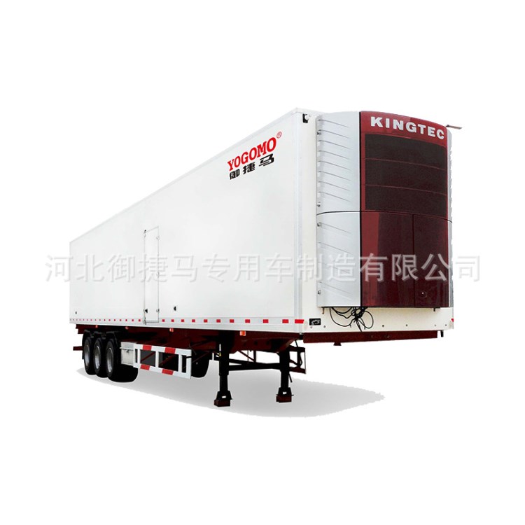 御捷馬冷藏半掛車-輕型冷藏保溫半掛車廠家銷售價(jià)格YJM9350XBW