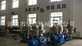 廠家供應(yīng)牛奶凈乳機 離心凈乳機 蝶式分離機