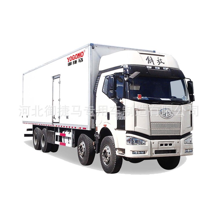 御捷馬冷藏車 9.6米大型保溫車廂 YJM5312XLC 廠家銷售