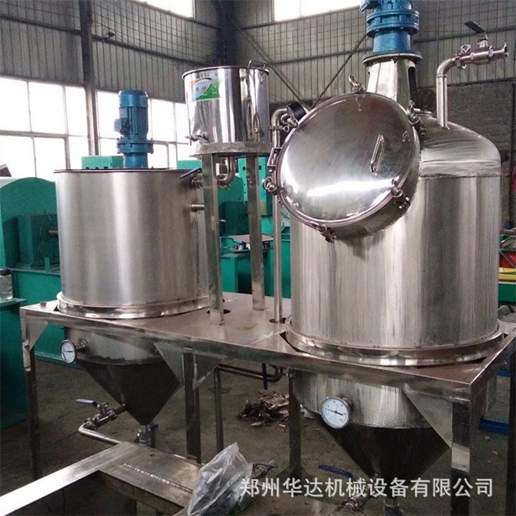 花生油压榨精炼一级油加工精炼油 粮油加工精炼浸出成套设备