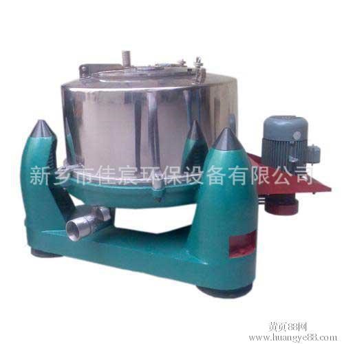 SS800型三足式甩干機 工業甩干機 容量120kg 轉速1200轉/分