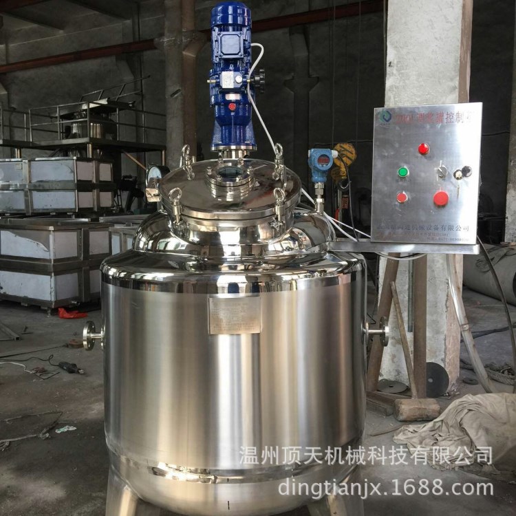 多功能不銹鋼電加熱攪拌罐 立式電動(dòng)液體攪拌桶 高速真石漆攪拌桶