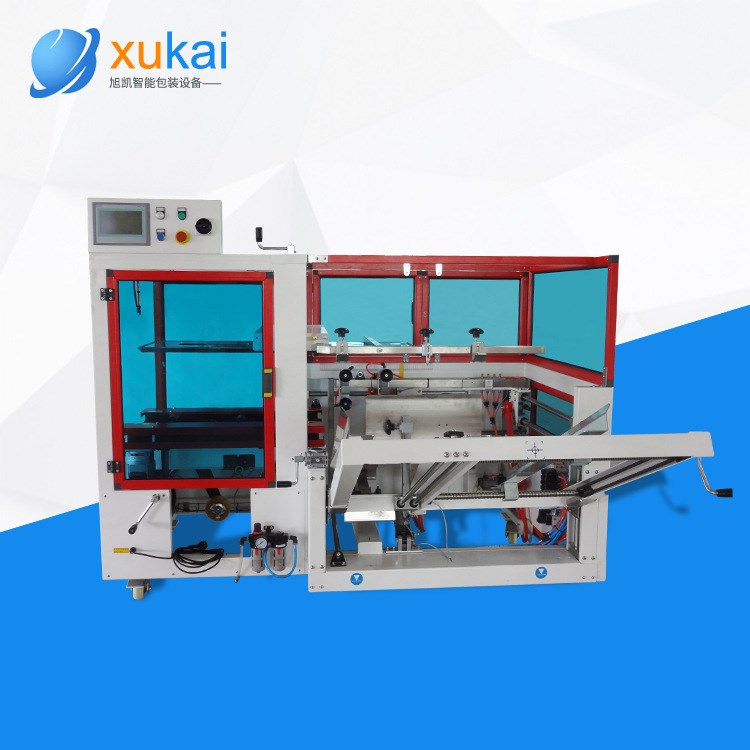 環(huán)保節(jié)能省電紙箱自動成型XM-500F紙箱自動成型 開箱機  開箱機