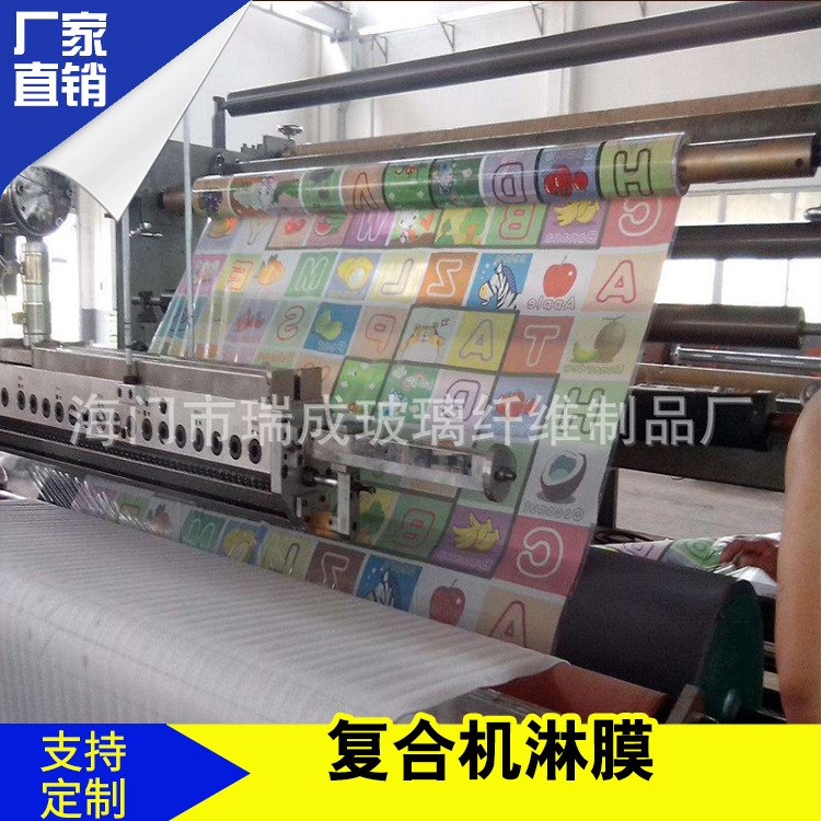 牛皮紙張淋膜機鋁箔無紡布手袋包裝袋編織布棉流延機復合機加工