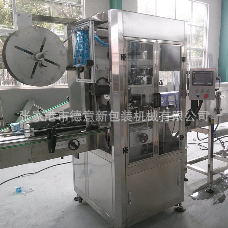 廠家直銷礦泉水瓶全自動套標機 瓶裝水瓶口瓶身專用套標機