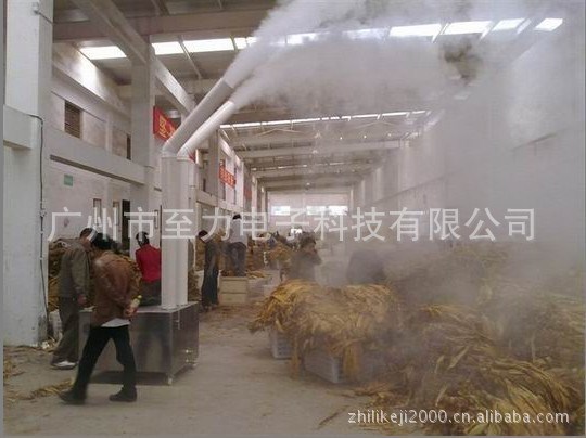 廣東脫臭機 廣州脫臭機 超聲波消臭機 超聲波脫臭機 超聲波消臭機