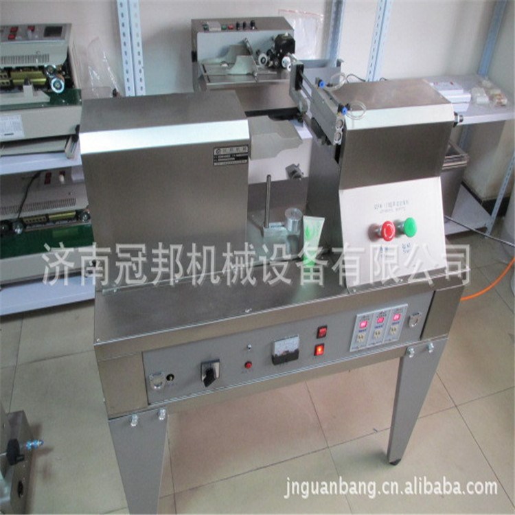 超聲波封尾機  軟管封尾機  牙膏封尾機