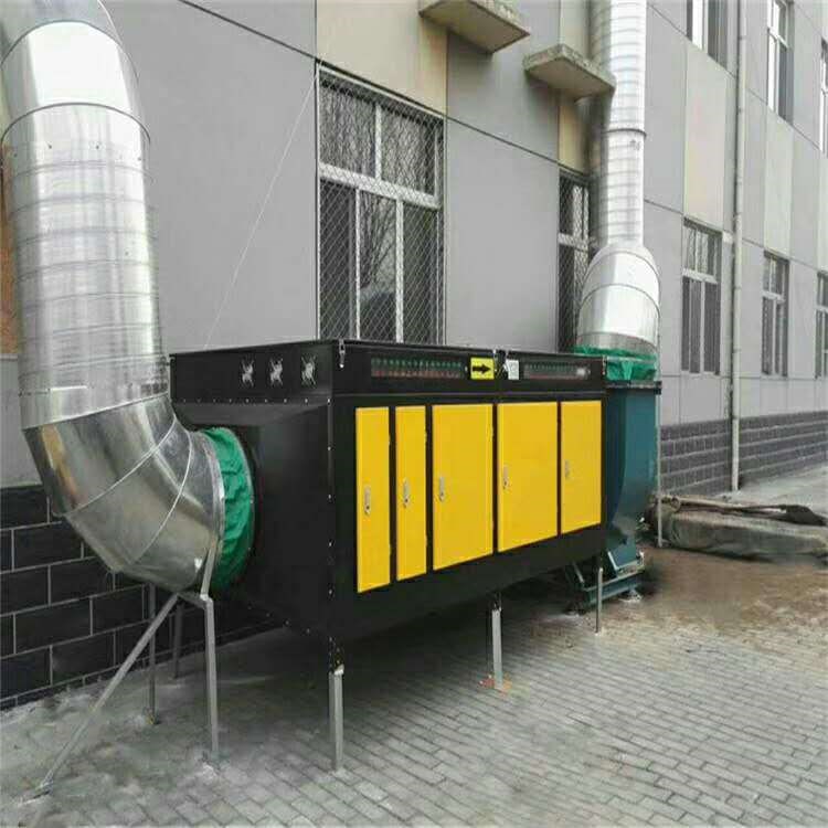 光催化除味機 等離子廢氣除臭器 光解凈化器 uv 廢氣 環(huán)保設備