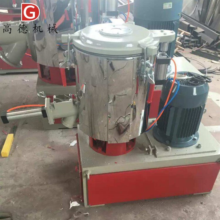 供應(yīng)PVC塑料樹脂粉高速混合機(jī)單機(jī)PVC塑料攪拌機(jī)不銹鋼混合機(jī)