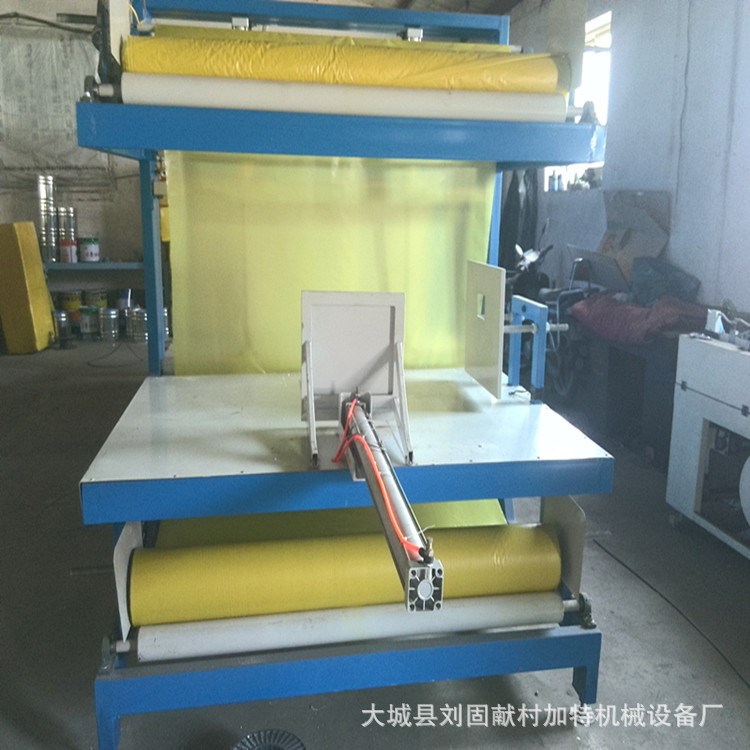 全自動水泥發泡保溫板袖口式熱收縮封切機  套膜封口機 詳情咨詢