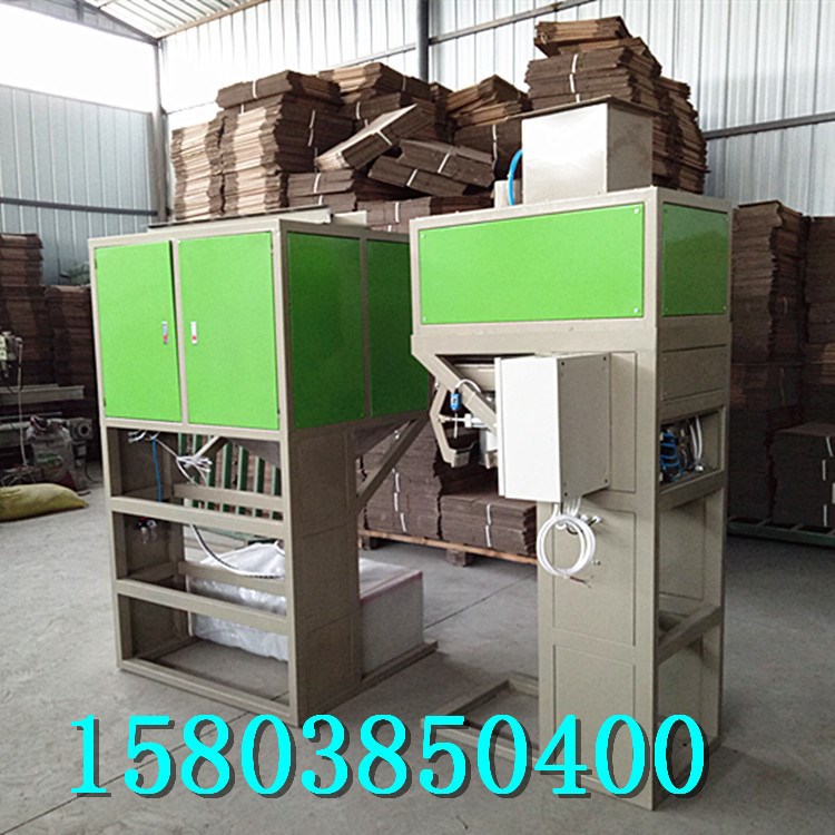 1-10Kg定量充填包裝機(jī) 有機(jī)肥20-50Kg自動(dòng)縫包灌裝機(jī)