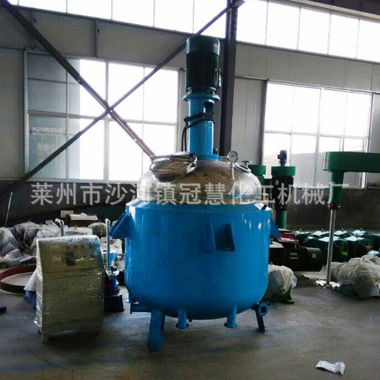 供應不銹鋼反應釜 壓力型機械密封反應罐北方化工機械廠家供貨