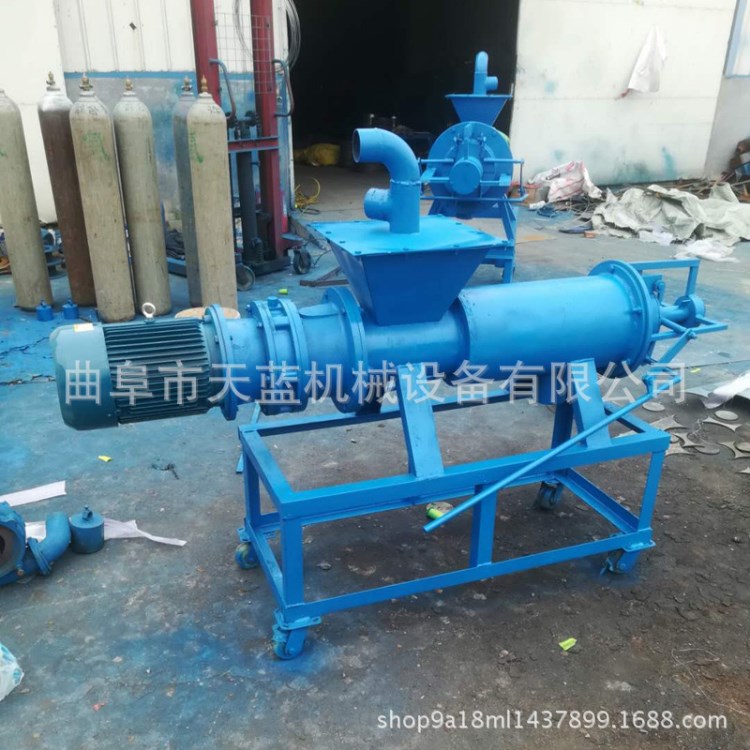180型豬糞牛糞雞糞脫水機(jī) 畜禽糞便干濕分離機(jī) 糞便固液分離機(jī)