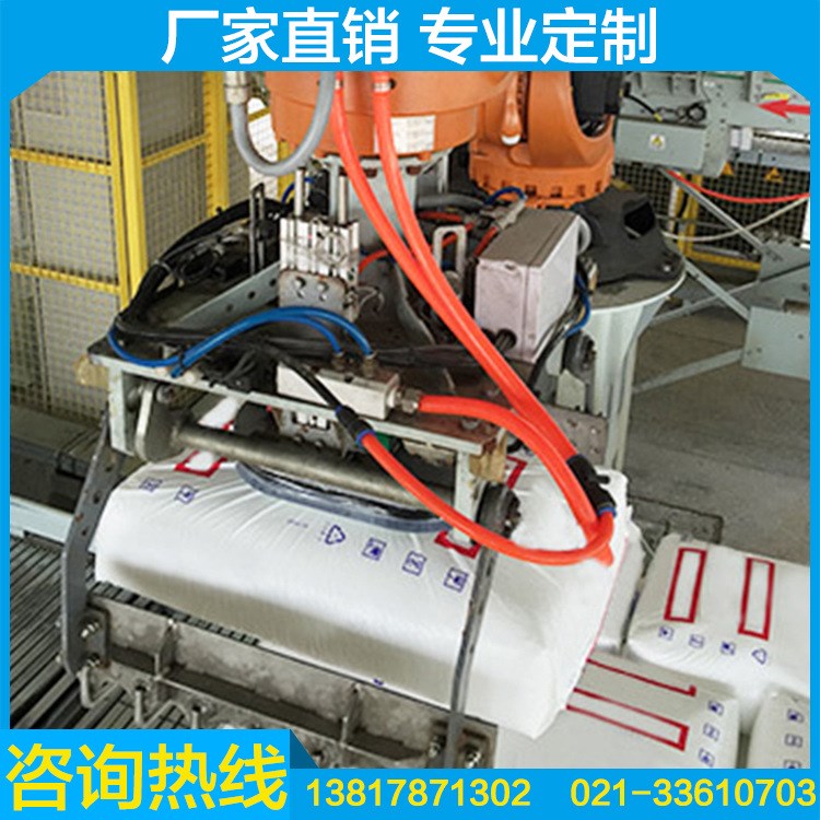碼垛卸垛機(jī) 卸垛機(jī) 碼垛機(jī)器人 自動(dòng)拆垛機(jī) 碼垛