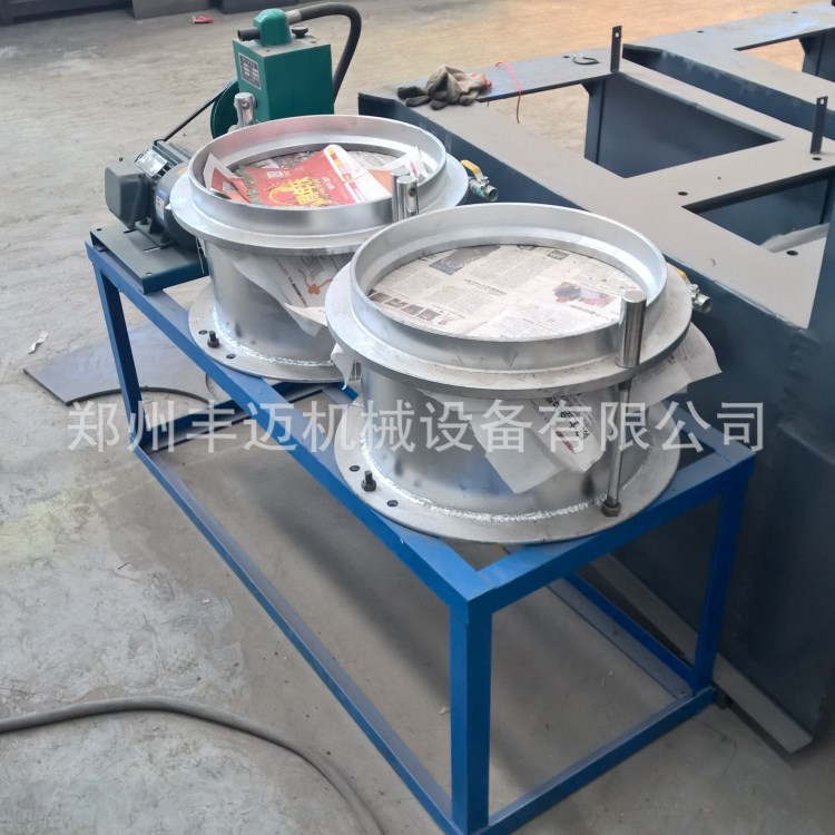 小型食用油真空濾油機 雙桶精密過濾器油脂 毛油真空濾油機