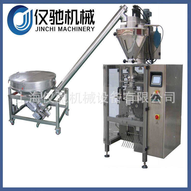 廠家生產螺桿計量立式制袋粉末包裝機，立式液體包裝機