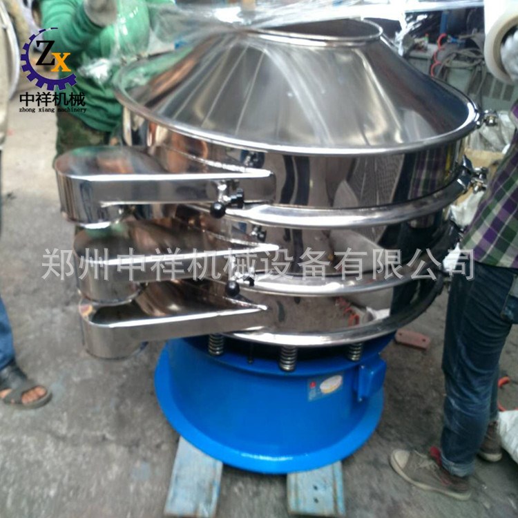 不銹鋼振動篩 圓震動篩 電動篩粉機 食品篩分粉體料篩選機