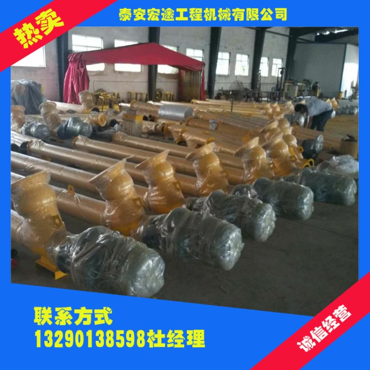廠家直銷子母螺旋輸送機 高速螺旋輸送機 精品定制 價格優惠