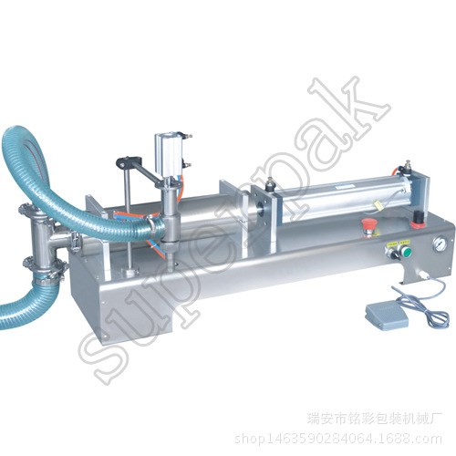 廠家直銷單雙頭液體灌裝機 全自動定量液體灌裝機包裝封口機