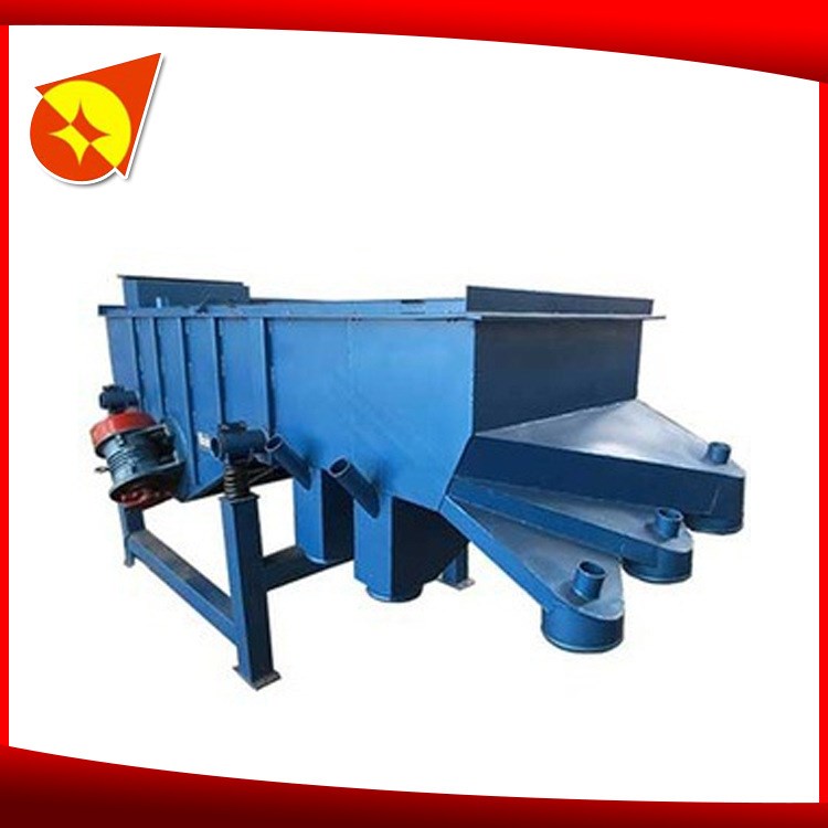 生產(chǎn)供應(yīng)直線振動(dòng)篩粉機(jī) 重型振動(dòng)篩  直線雙層振動(dòng)篩