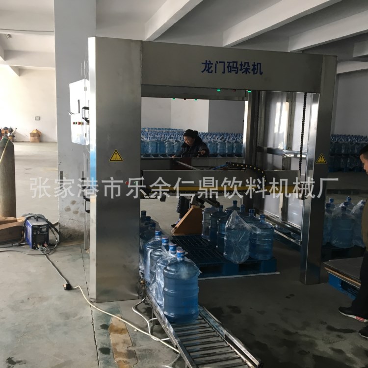數控堆疊碼垛機 桶裝水垛碼機 自動化包裝
