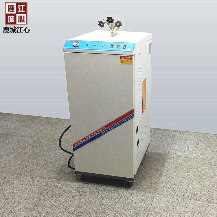 鹿城江心電加熱蒸汽發(fā)生器 18KW電鍋爐