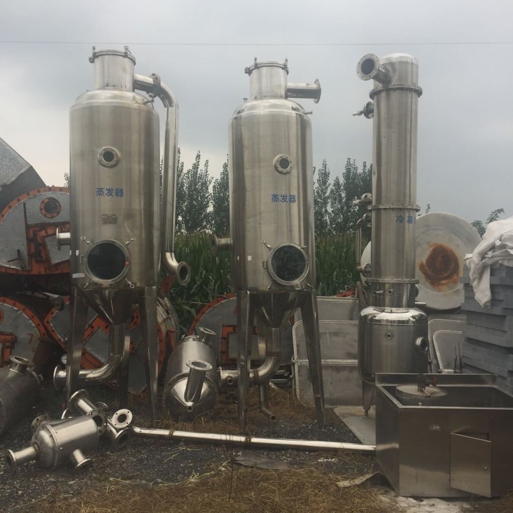 處理 閑置二手設備 二手蒸發器 1噸雙效濃縮蒸發器