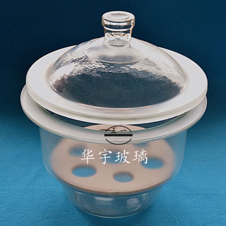 透明玻璃白色干燥器400mm實(shí)驗(yàn)室玻璃儀器教學(xué)儀器