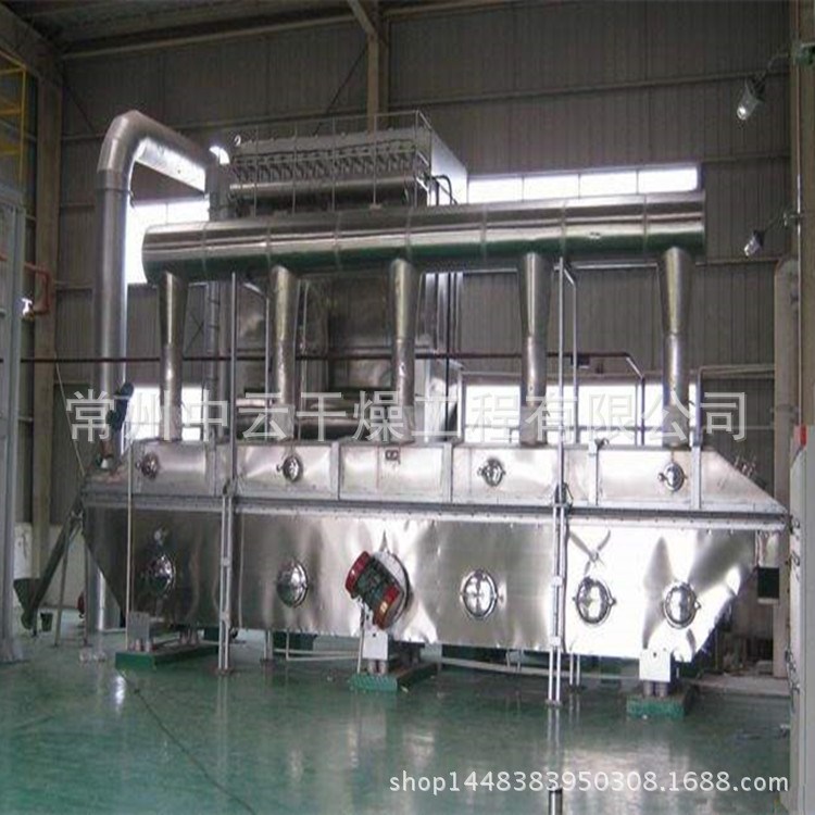 玻璃纖維振動流化床干燥生產線振動流化床烘干機
